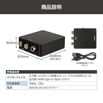 ★液晶テレビ HDMI USB AV端子 2016年製 51OVRCwOV+L._UF350,350_QL80_.jpg